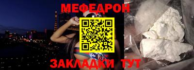 гидропоника Обь