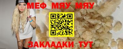 гидропоника Обь