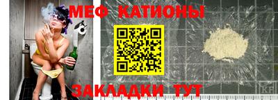 MDMA Premium VHQ Обнинск