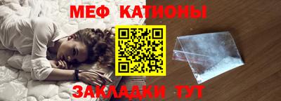 MDMA Premium VHQ Обнинск