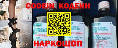 MDMA Premium VHQ Обнинск
