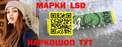 гидропоника Обь
