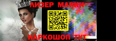 MDMA Premium VHQ Обнинск