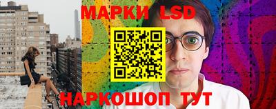 мяу мяу мука Нягань