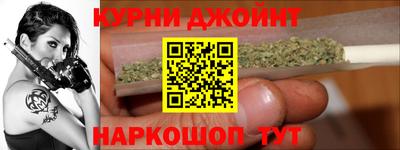 MDMA Premium VHQ Обнинск