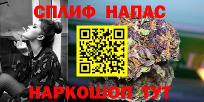 MDMA Premium VHQ Обнинск