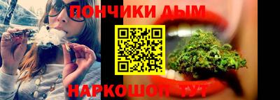 мяу мяу мука Нягань