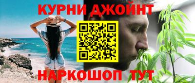 гидропоника Обь