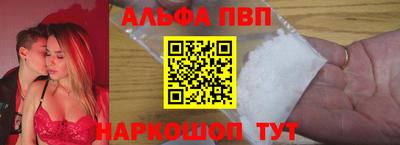 гидропоника Обь