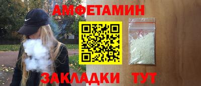 гидропоника Обь