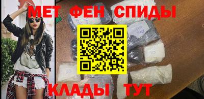 мяу мяу мука Нягань