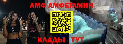 гидропоника Обь
