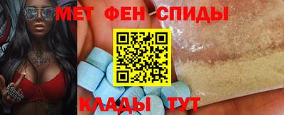 гидропоника Обь