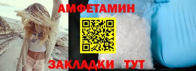 MDMA Premium VHQ Обнинск