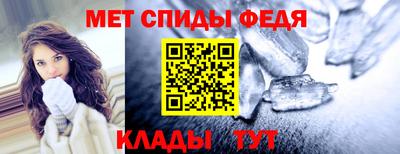 гидропоника Обь