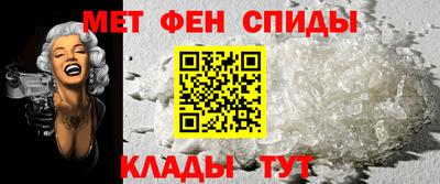 мяу мяу мука Нягань