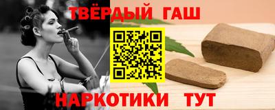 гидропоника Обь