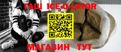 гидропоника Обь