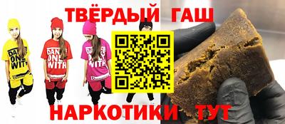 гидропоника Обь