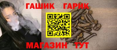 мяу мяу мука Нягань