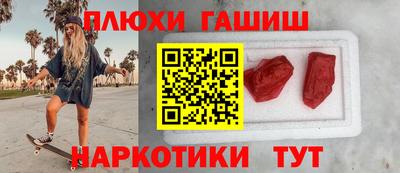 гидропоника Обь