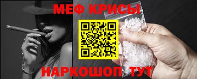 MDMA Premium VHQ Обнинск