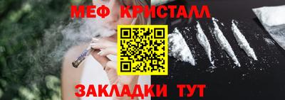 гидропоника Обь